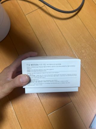 햅뻐니님이 올린 리뷰 사진 1