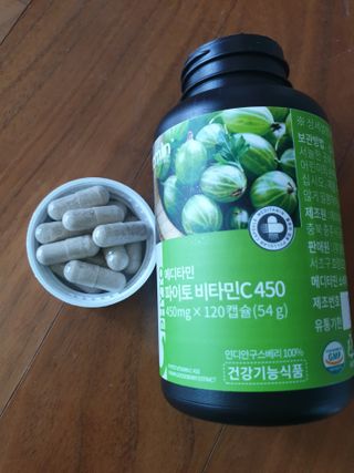 행복님이 올린 리뷰 사진 3