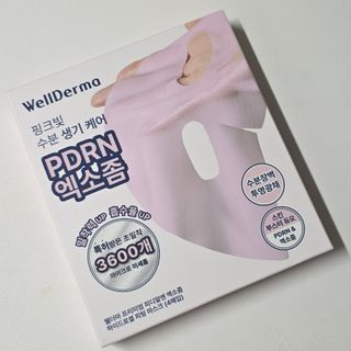 뙃님이 올린 리뷰 사진 1