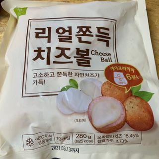 눈부신하늘님이 올린 리뷰 사진 1