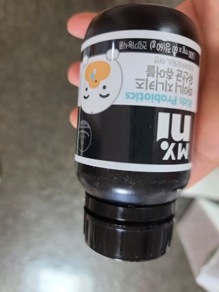 다솜이마마님이 올린 리뷰 사진 4