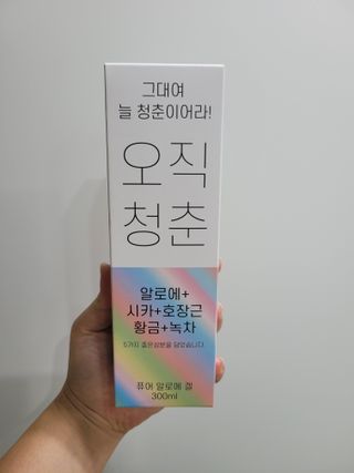 빽경님이 올린 리뷰 사진 1