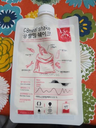 앙마곰님이 올린 리뷰 사진 1