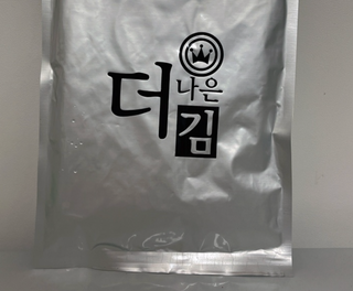 율줌마님이 올린 리뷰 사진 2