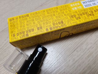 오나래님이 올린 리뷰 사진 3