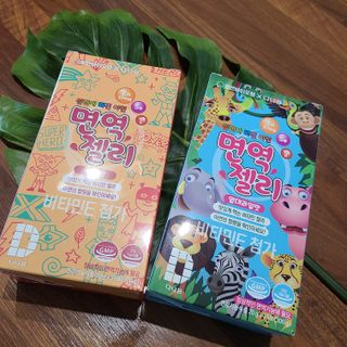 다나음 셀렌에 빠진 아연면역젤리 열대과일맛+사과맛 — 5점을 준 리뷰어가 2021년 3월 올린 사용 사진
