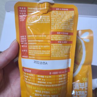 thdus님이 올린 리뷰 사진 3