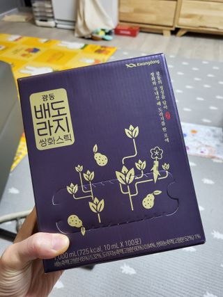 광동생활건강 나우 [광동] 배도라지 쌍화스틱 10mL x 100포 — 5점을 준 리뷰어가 2023년 1월 올린 사용 사진