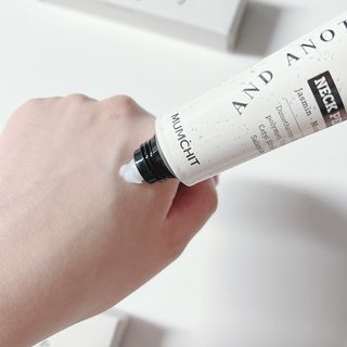 멈칫(MUMCHIT) 넥퍼퓸 NECKPERFUME 2가지 향 — 4점을 준 리뷰어가 2021년 12월 올린 사용 사진