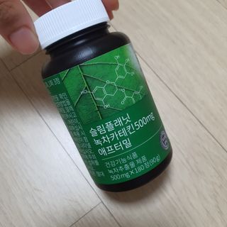 슬림플래닛 녹차카테킨 500mg 애프터밀 — 5점을 준 리뷰어가 2021년 8월 올린 사용 사진