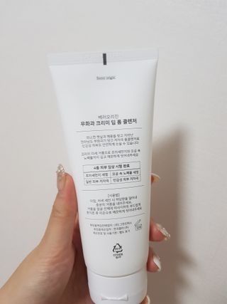 쪼꼬사랑이언니님이 올린 리뷰 사진 4