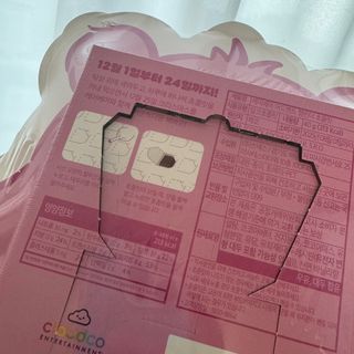 똥으니님이 올린 리뷰 사진 3