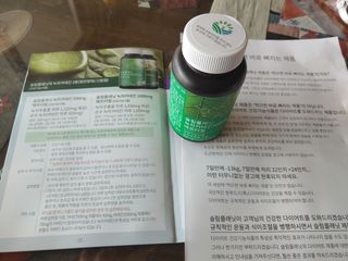 슬림플래닛 녹차카테킨 500mg 애프터밀 — 5점을 준 리뷰어가 2021년 3월 올린 사용 사진