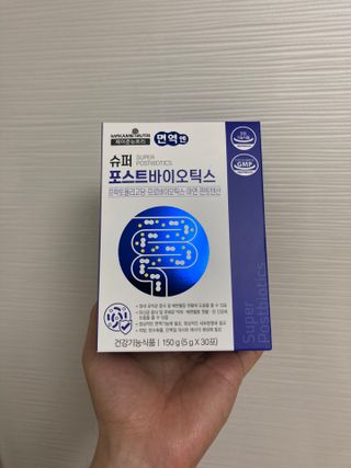 메이준뉴트리 슈퍼 포스트바이오틱스 — 5점을 준 리뷰어가 2021년 6월 올린 사용 사진