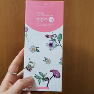 jelly_fishye님이 올린 리뷰 사진 1