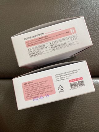 큰방구님이 올린 리뷰 사진 2