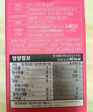 정윤지님이 올린 리뷰 사진 4