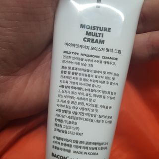 chk822님이 올린 리뷰 사진 1