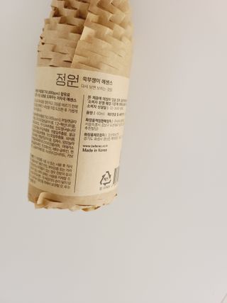 으랏차차님이 올린 리뷰 사진 2