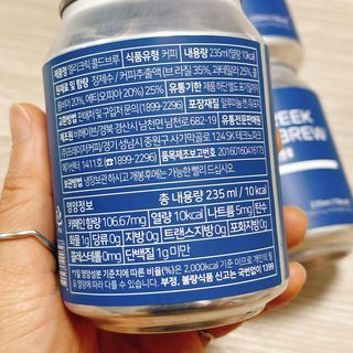 냐냐님이 올린 리뷰 사진 4