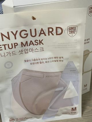 애니가드 셋업마스크 4컬러 각 10매입 [크리미베이지, 캐시미어로즈, 초콜렛브라운, 미드나잇네이비] — 5점을 준 리뷰어가 2022년 2월 올린 사용 사진