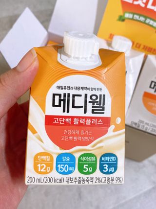 ejejejluv님이 올린 리뷰 사진 4