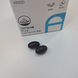 메디포스트 모비타 아쿠아셀 엔초비오메가3 60캡슐 — 4.5점을 준 리뷰어가 2023년 1월 올린 사용 사진