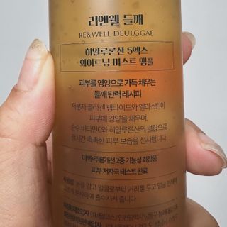 JeonEunju님이 올린 리뷰 사진 3