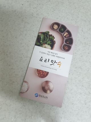 [요리맛수] NEW 천연 요리 에센스 300g 3개 SET — 5점을 준 리뷰어가 2022년 8월 올린 사용 사진