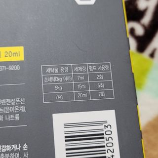 밍짜응님이 올린 리뷰 사진 2
