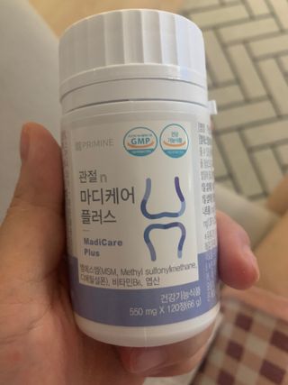 프리마인 평생 써야하는 관절의 건강을 위한 완벽설계 솔루션 관절n마디케어 플러스 120정 — 4점을 준 리뷰어가 2021년 10월 올린 사용 사진