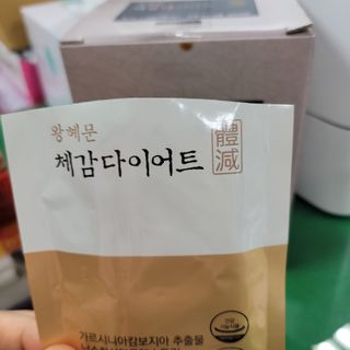 케키님이 올린 리뷰 사진 4