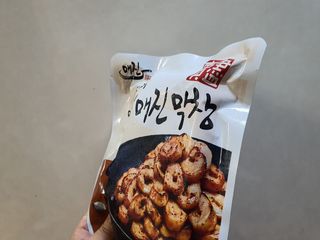 MiSeonKim님이 올린 리뷰 사진 3