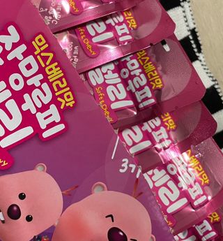 [팔도] 잔망루피젤리 믹스베리맛 42g 8개 — 5점을 준 리뷰어가 2022년 1월 올린 사용 사진