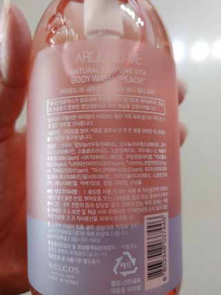 햇님달님님이 올린 리뷰 사진 3