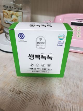 둥이맘님이 올린 리뷰 사진 1