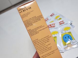 cheonhyang님이 올린 리뷰 사진 3