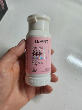 닥터피엔티 [Dr.PNT] 하루 2알로 건강한 다이어트! 한겨울에도 체지방만 쏙~ 슬림핏 다이어트 — 5점을 준 리뷰어가 2023년 3월 올린 사용 사진