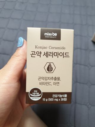 유지영님이 올린 리뷰 사진 1