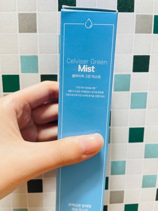 셀바이져 지우개 미스트 피부 보호 입주변 트러블 진정 케어 아기 안개분사 미스트 — 5점을 준 리뷰어가 2021년 3월 올린 사용 사진