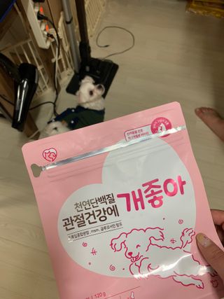 My Pet Care 천연단백질 관절건강에 개좋아 — 5점을 준 리뷰어가 2021년 3월 올린 사용 사진