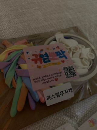 1000님이 올린 리뷰 사진 2