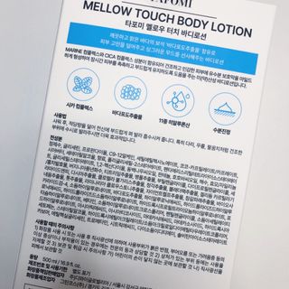 torius님이 올린 리뷰 사진 4