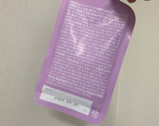 팸닥터 주식회사 항산화(ANTI-OXI) — 5점을 준 리뷰어가 2022년 11월 올린 사용 사진