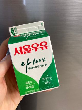 KOHL 앤베리 — 5점을 준 리뷰어가 2021년 4월 올린 사용 사진
