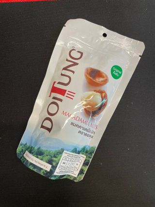 도이퉁 마카다미아 넛 90g  로얄 마카넛 오리지널 쏠트 허니 — 5점을 준 리뷰어가 2021년 4월 올린 사용 사진