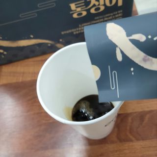 [비린내 완벽제거] 본황칠 통장어 국내산 장어즙 아르기닌 2800mg 장어즙효능 기력보강 — 5점을 준 리뷰어가 2022년 8월 올린 사용 사진