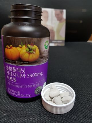 슬림플래닛 가르시니아 3900mg — 5점을 준 리뷰어가 2021년 3월 올린 사용 사진