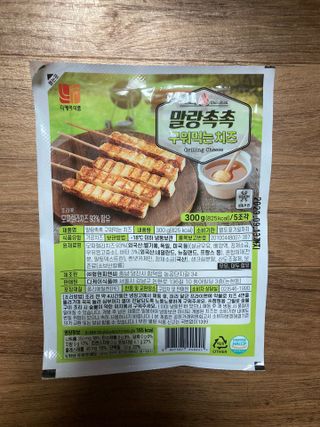 민트초코님이 올린 리뷰 사진 1