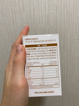 셀린님이 올린 리뷰 사진 2